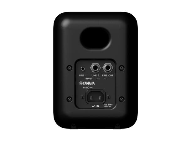 Yamaha MS101-4 Aktiv monitor 30W, 4"