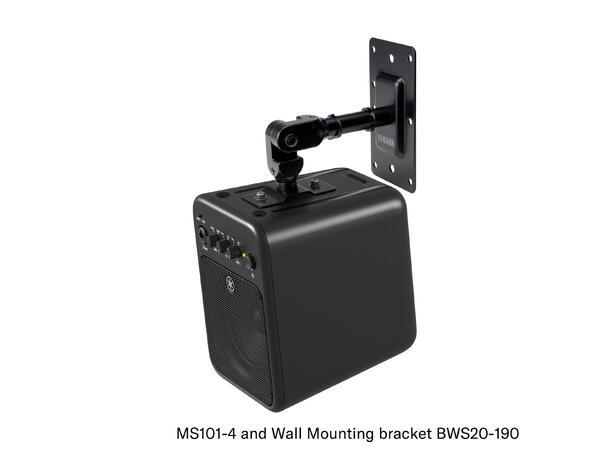 Yamaha MS101-4 Aktiv monitor 30W, 4"