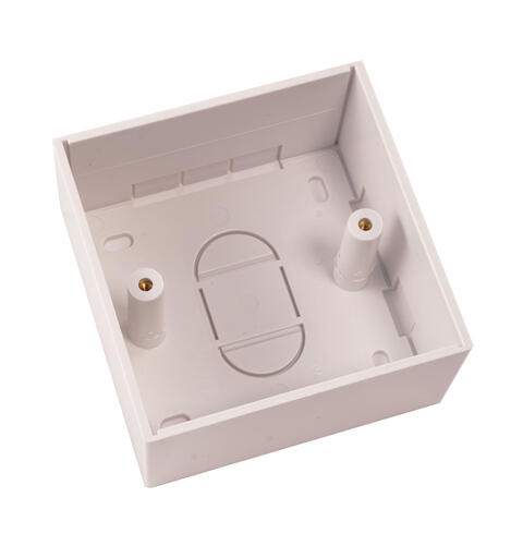 KAGU Veggboks enkel 86x86mm. 45mm dyp