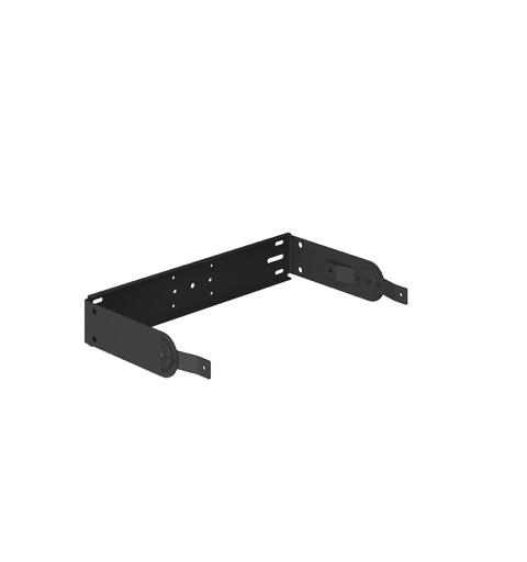 Yamaha UB-DZR12H Brakett Brakett for horisontal mont. DZR12/12D
