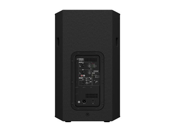 YAMAHA DHR15 Aktiv høyttaler 15", 1000W, DSP, Trekasse
