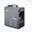 ANTARI Z-350W Fazermaskin 520W, m/vifte, DMX