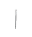 Alu