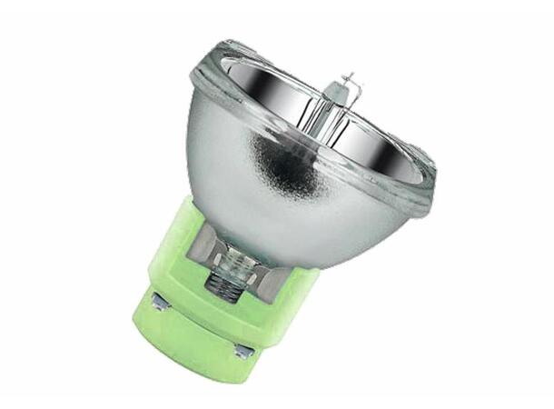 OSRAM Sirius HRI 230W 8000K, 2500h