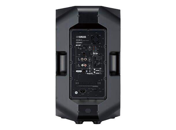 Yamaha DXR10 MK2 Aktiv høyttaler 2-veis, 10"