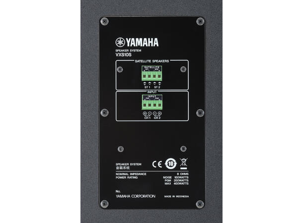 Yamaha VXS10SW Miljøhøyttaler 10" dual voice coil subwoofer