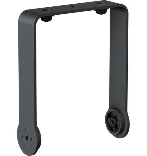 PROLIGHTS SR2IPHB01V U-Brakett For SUNRISE2IP, vertikal montering