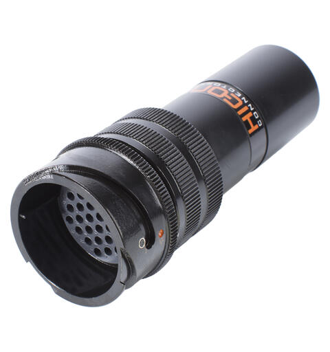 HICON HI-LK037MV 37-pin LK han, Kabel NB! kontakter kjøpes separat