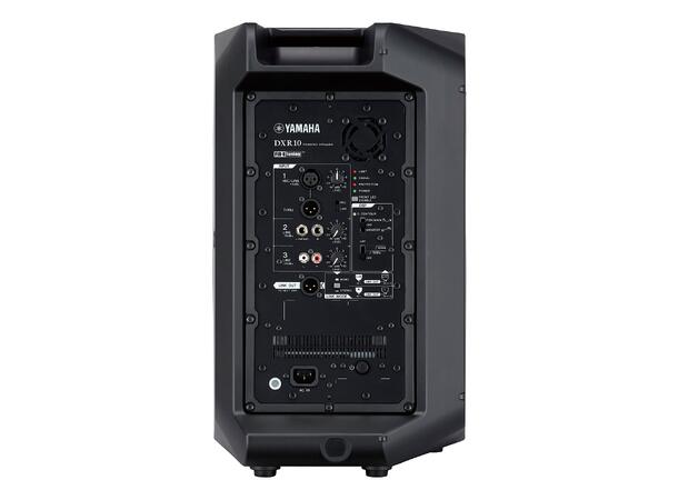 Yamaha DXR12 MK2 Aktiv høyttaler 2-veis, 12"