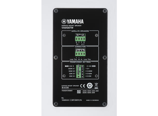 Yamaha VXS10STW Miljøhøyttaler 10" dual voice coil subwoofer for 100V