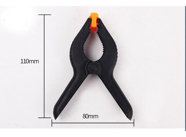 KAGU Teppeklype, 11cm Maks gap Ø 5 cm