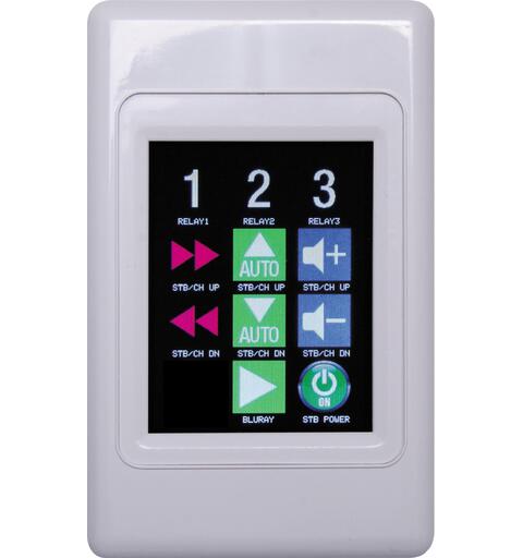 REDBACK A6500A Programmerbart veggpanel 3 x NO/NC utganger + 2 x RS-232 utganger