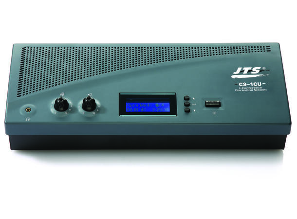 JTS CS-1CU konferanse system Kontroll og PSU enhet