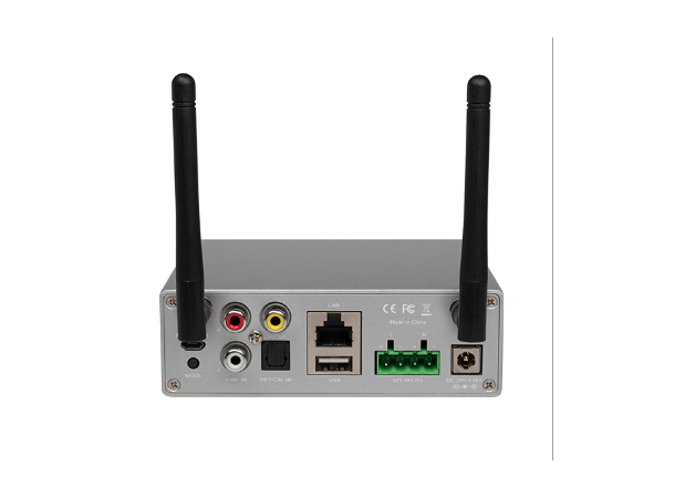 DSPPA DW0235 Wi-Fi Streaming Forsterker 2 x 50W, Bluetooth,AirPlay, NAS, USB