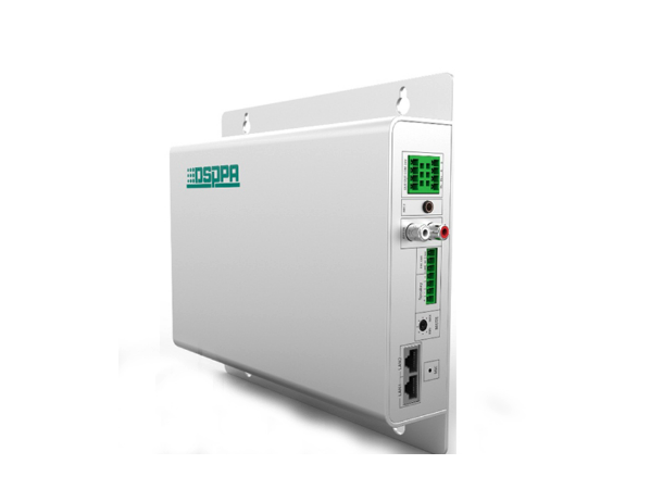 DSPPA MAG2420 Dante Intercom Terminal 2 x 25W