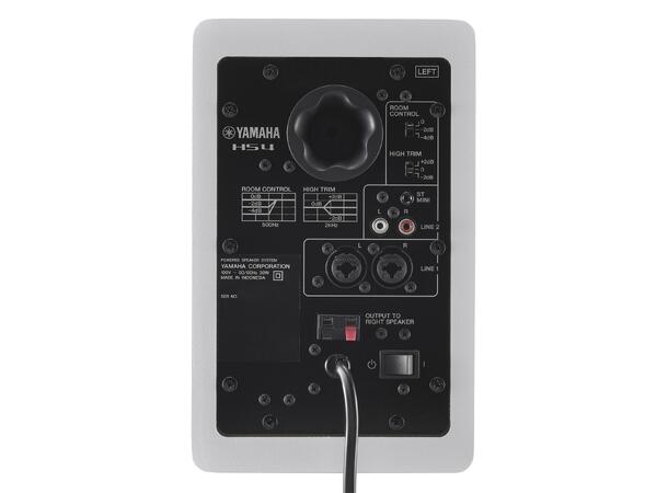 Yamaha HS4W Aktiv studiomonitor sett 4.5", bi-amped, Hvit