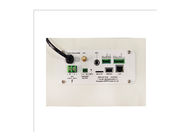 DSPPA MAG6364M Høyttaler med mikrofon 2 x 20W