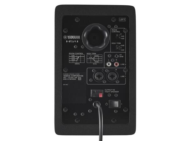 Yamaha HS4 Aktiv studiomonitor sett 4.5", bi-amped, Sort