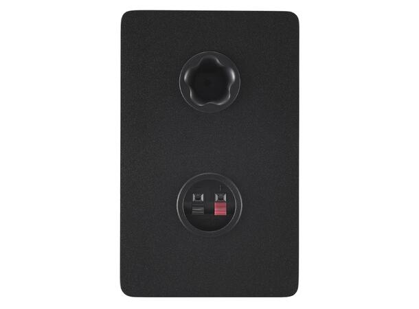 Yamaha HS4 Aktiv studiomonitor sett 4.5", bi-amped, Sort