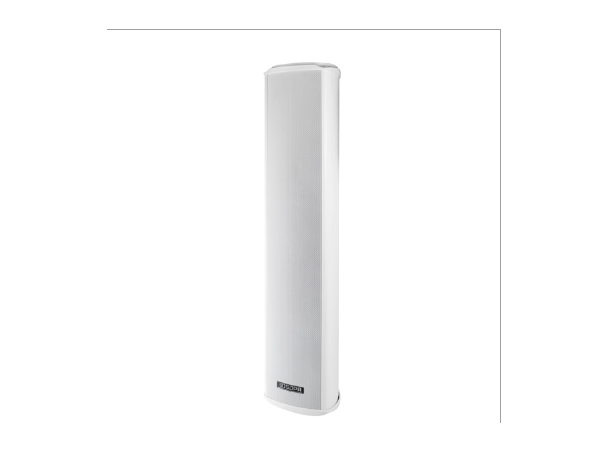 DSPPA DSP6116B/W Søylehøyttaler IP68 40W, PoE, Hvit