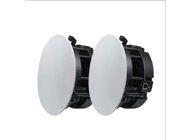 DSPPA DW2235 Aktiv Himlingshøyttaler 2 x 35W, Par, Bluetooth, iOS, Hvit