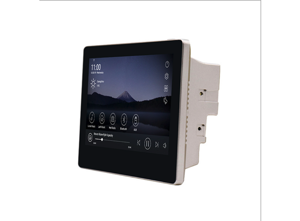 DSPPA DM858 WiFi Forsterker 4 x 20W, Bluetooth, AirPlay, Aux