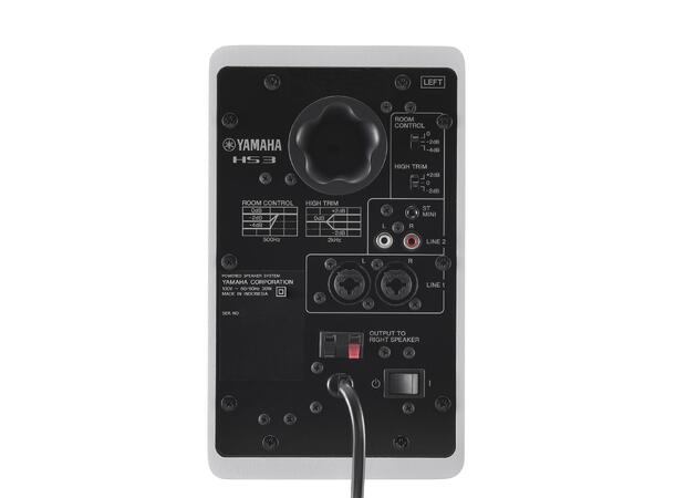 Yamaha HS3W Aktiv studiomonitor sett 3.5", bi-amped, Hvit
