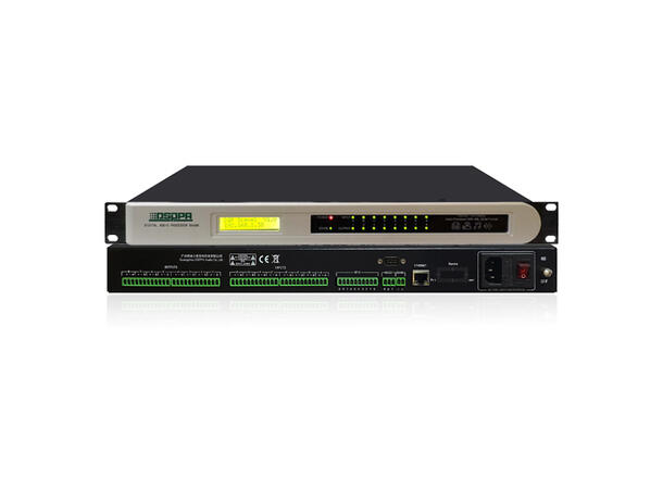 DSPPA D6688 Matrix 8 Analog in, 8 Analog out