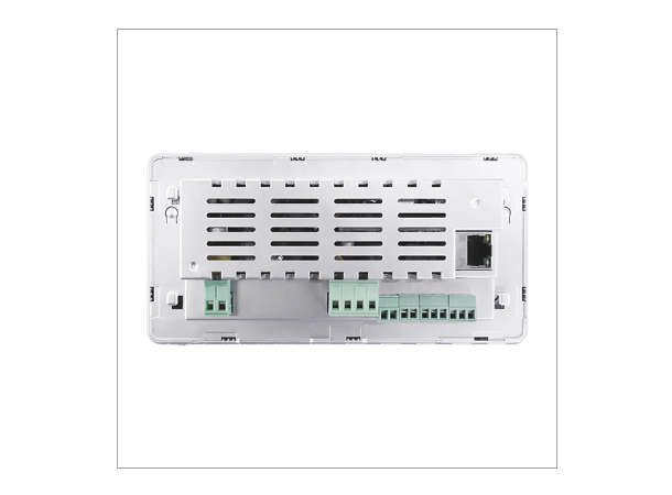 DSPPA DM838IIB/W Nettverksforsterker 2 x 20W