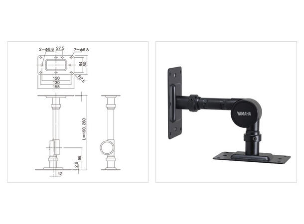 Yamaha BWS-50-190 Veggbrakett for NS10MC,MS60S
