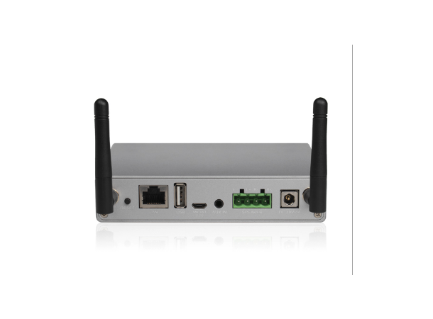 DSPPA DW0235 Wi-Fi Streaming Forsterker 2 x 35W, Bluetooth,AirPlay, NAS, USB