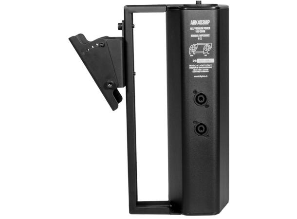 DAD ARK403MP Søylehøyttaler 100W, 4x3" Sort. Maks SPL 114dB