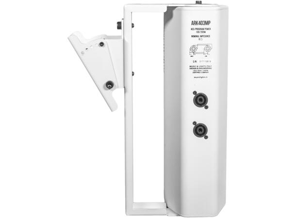 DAD ARK403MP Søylehøyttaler 100W, 4x3" Hvit. Maks SPL 114dB