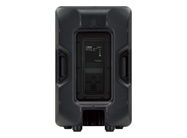 Yamaha CBR12 Passiv høyttaler 2-way 12”+1", 175W, 8Ohm