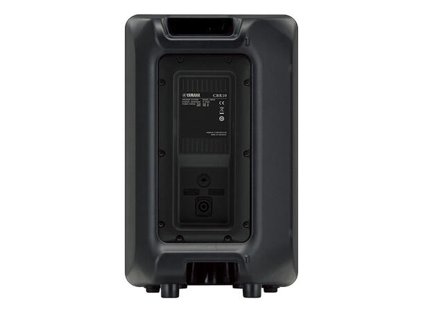 Yamaha CBR10 Passiv høyttaler 2-way 10”+1", 175W, 8Ohm