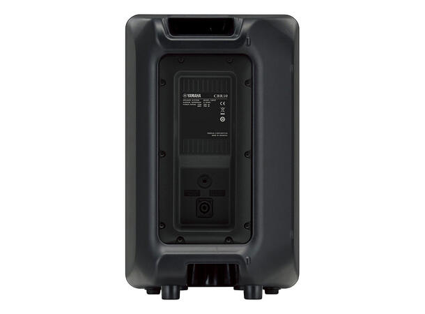 Yamaha CBR10 Passiv høyttaler 2-way 10”+1", 175W, 8Ohm