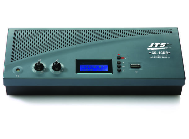 JTS CS-1CUR konferanse system Kontroll og PSU enhet. USB recorder