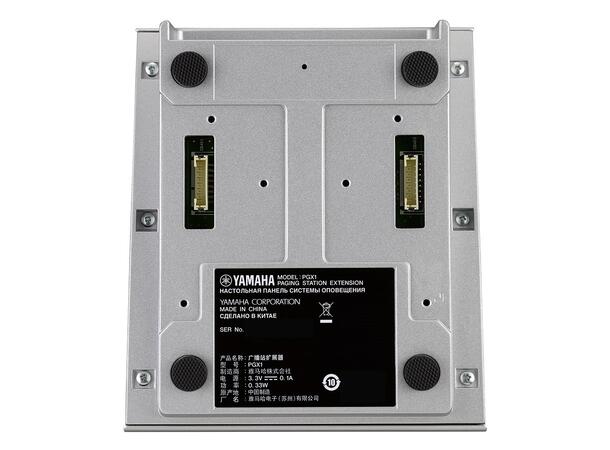 Yamaha PGX1 Paging extension for PGM1