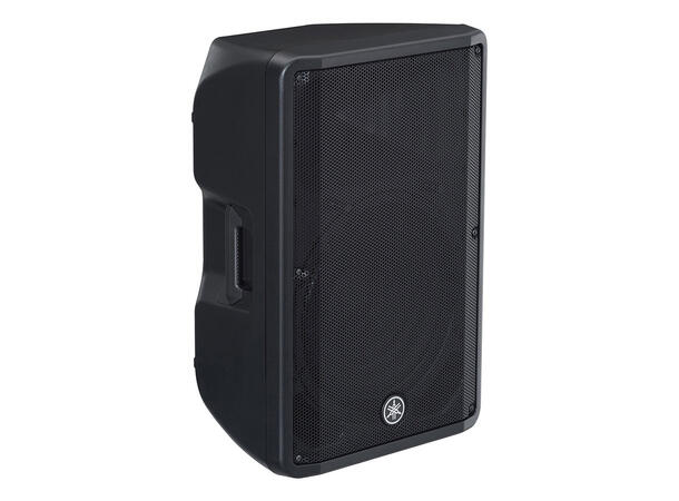 Yamaha CBR15 Passiv høyttaler 2-way 15”+1", 250W, 8Ohm