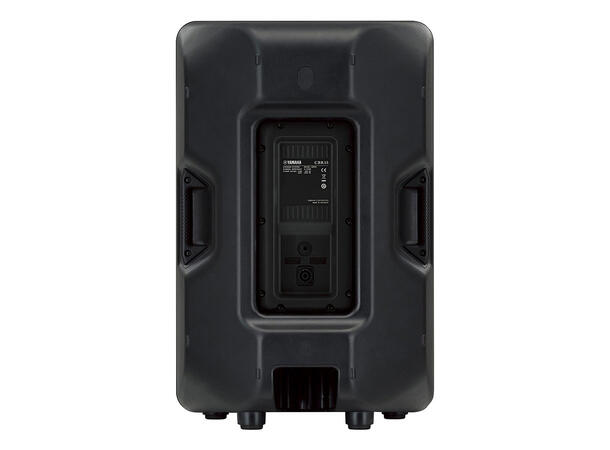 Yamaha CBR15 Passiv høyttaler 2-way 15”+1", 250W, 8Ohm