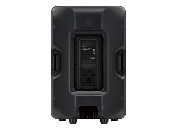 Yamaha CBR15 Passiv høyttaler 2-way 15”+1", 250W, 8Ohm