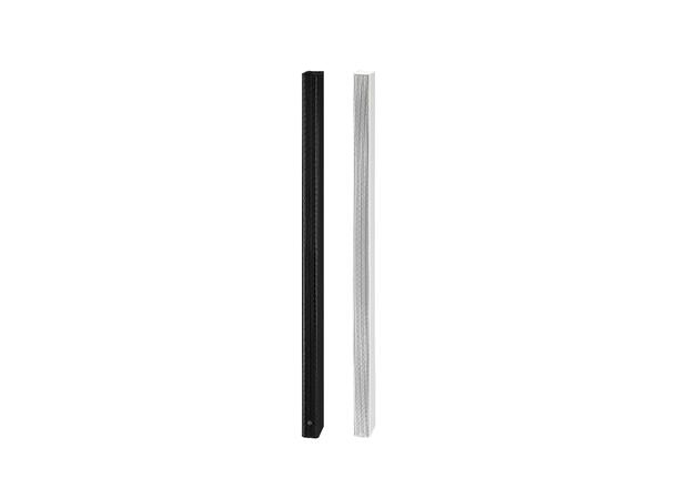 Yamaha VXL1W-24 Array høyttaler hvit 24 x 1,5" drivere 25x170° VxH 8 Ohm