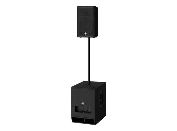 Yamaha DXS12MK2 Aktiv subwoofer 12"